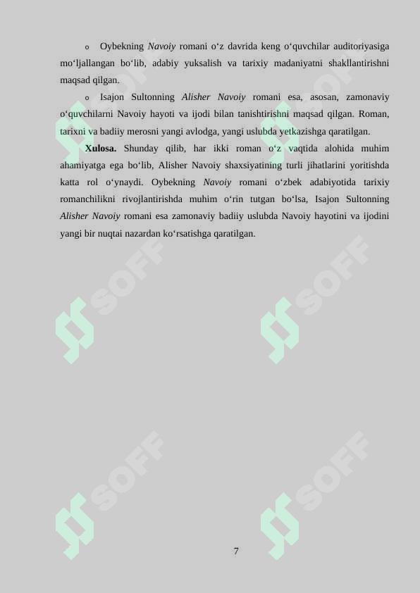 sellerImage