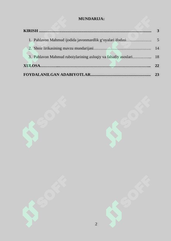 sellerImage