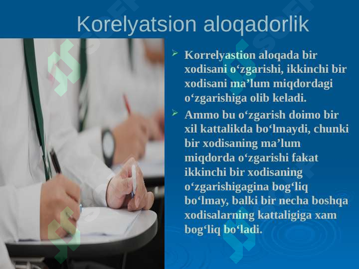 sellerImage