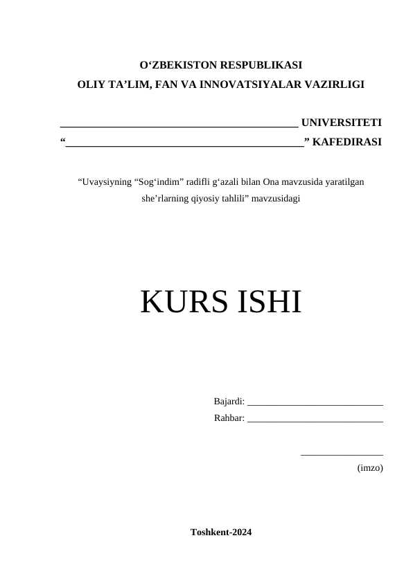Uvaysiyning “Sog‘indim” radifli g‘azali bilan Ona mavzusida yaratilgan she’rlarning qiyosiy tahlili