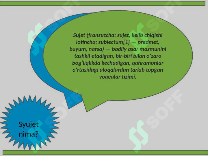 sellerImage