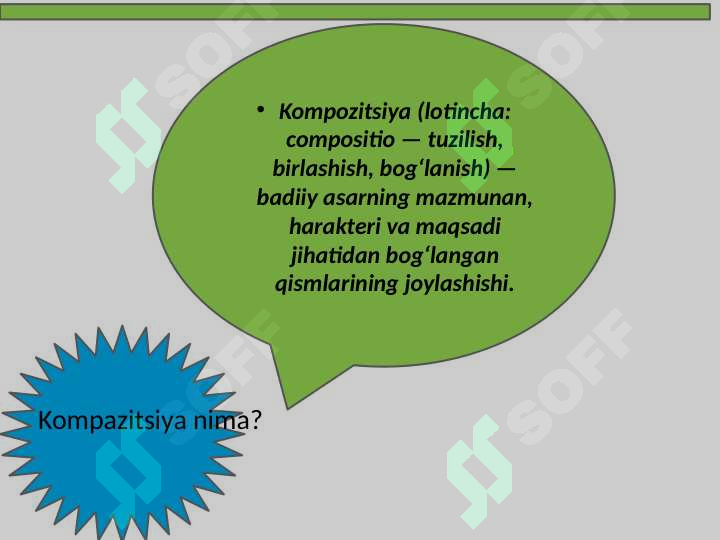 sellerImage