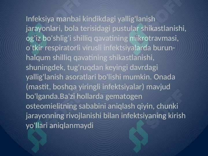 sellerImage