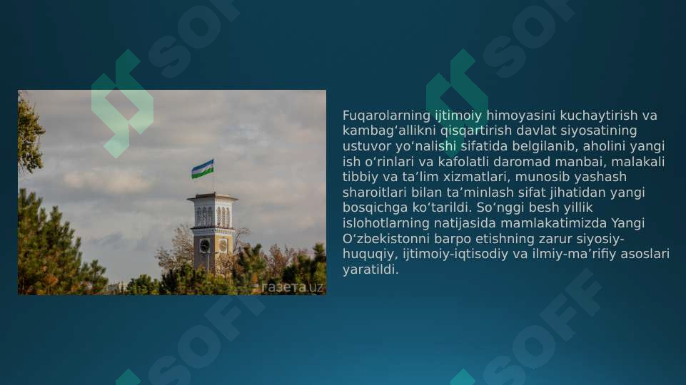 sellerImage