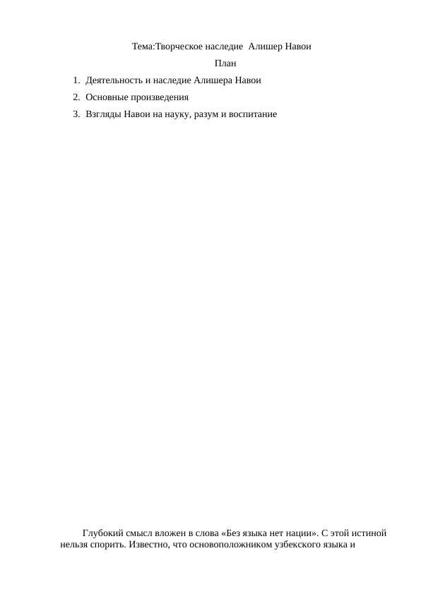 sellerImage