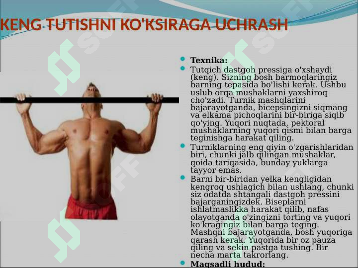 sellerImage