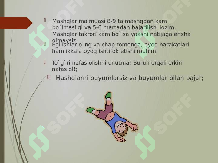 sellerImage