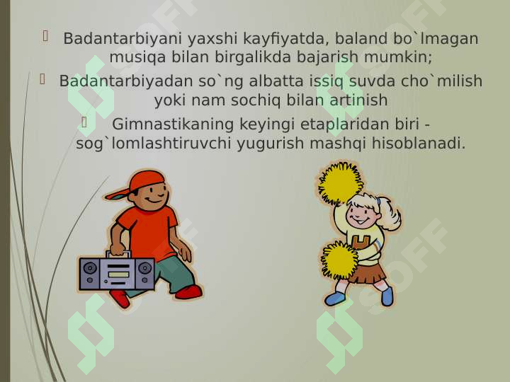 sellerImage