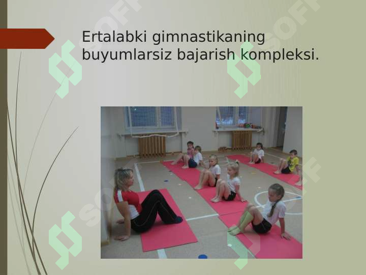 sellerImage