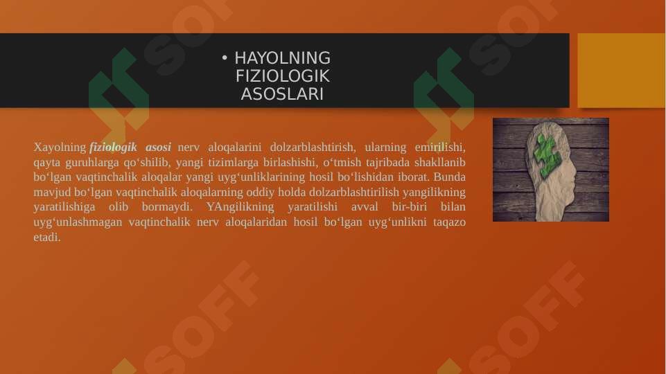 sellerImage