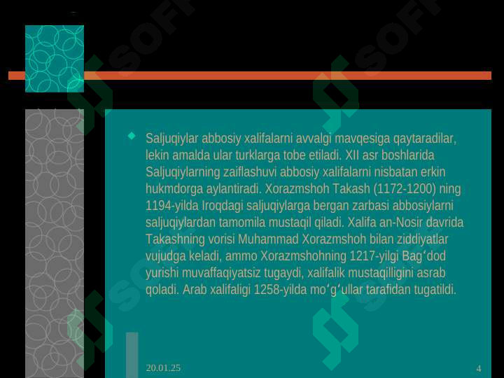 sellerImage