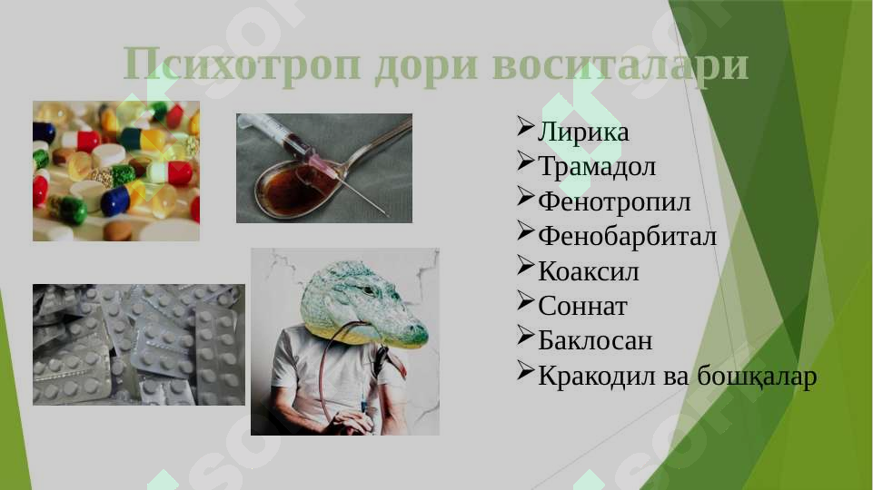 sellerImage