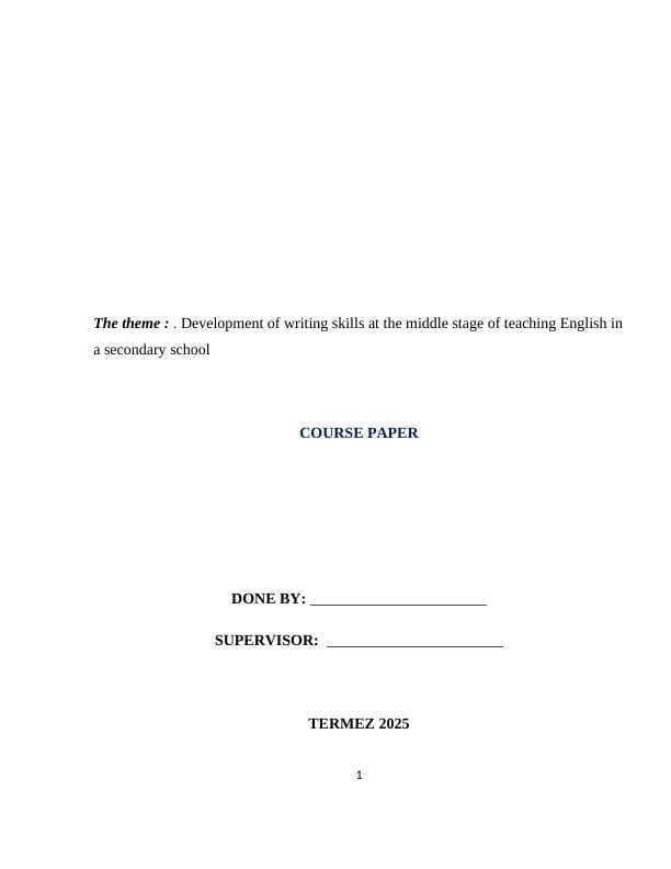 sellerImage