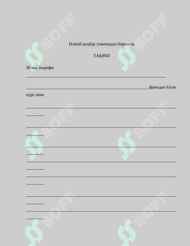 sellerImage
