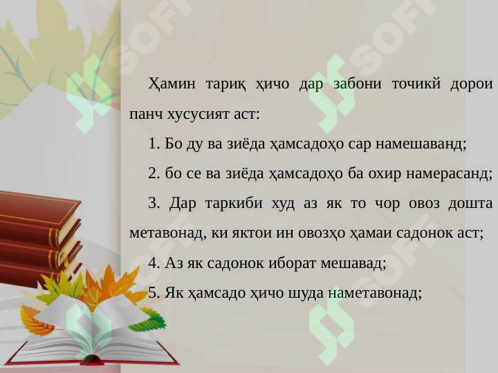 sellerImage