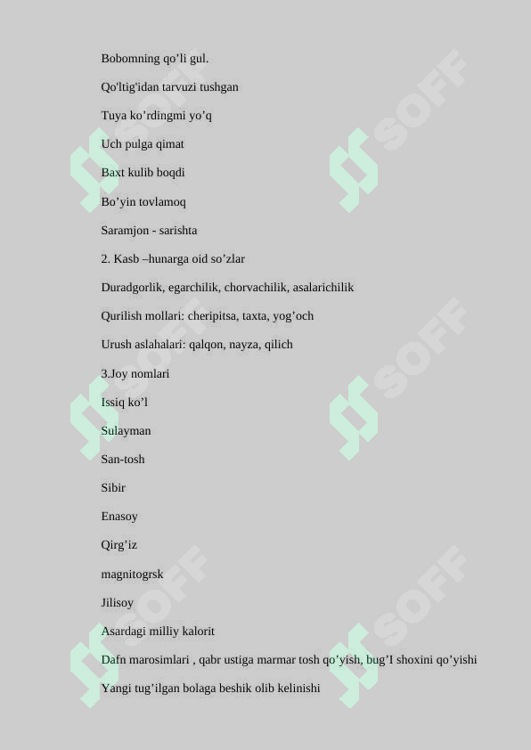 sellerImage