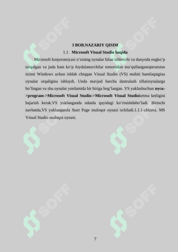 sellerImage