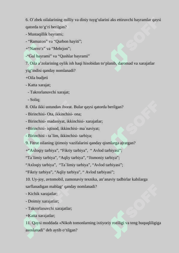 sellerImage