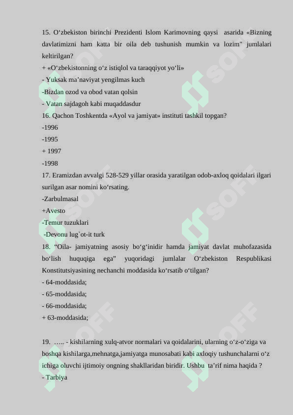 sellerImage