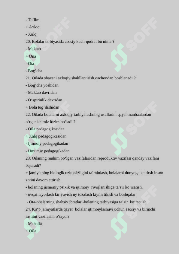 sellerImage