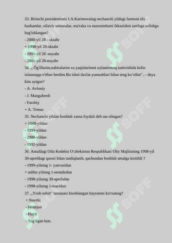 sellerImage