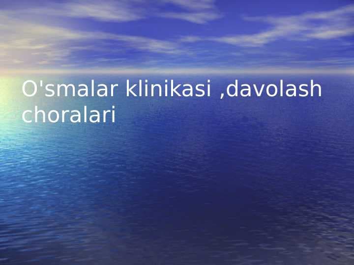sellerImage