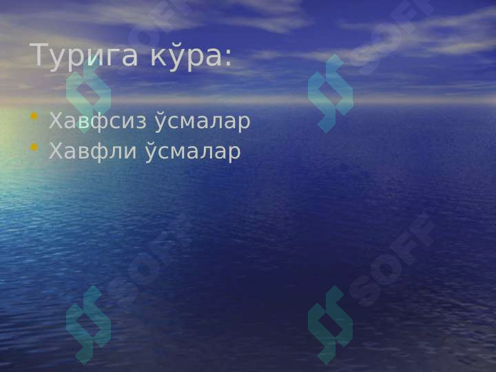 sellerImage