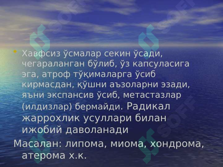 sellerImage
