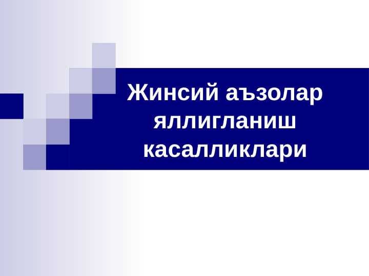 sellerImage