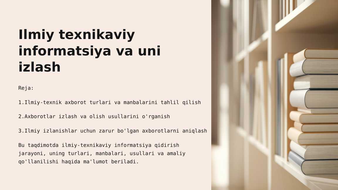 Ilmiy texnikaviy informatsiya va uni izlash