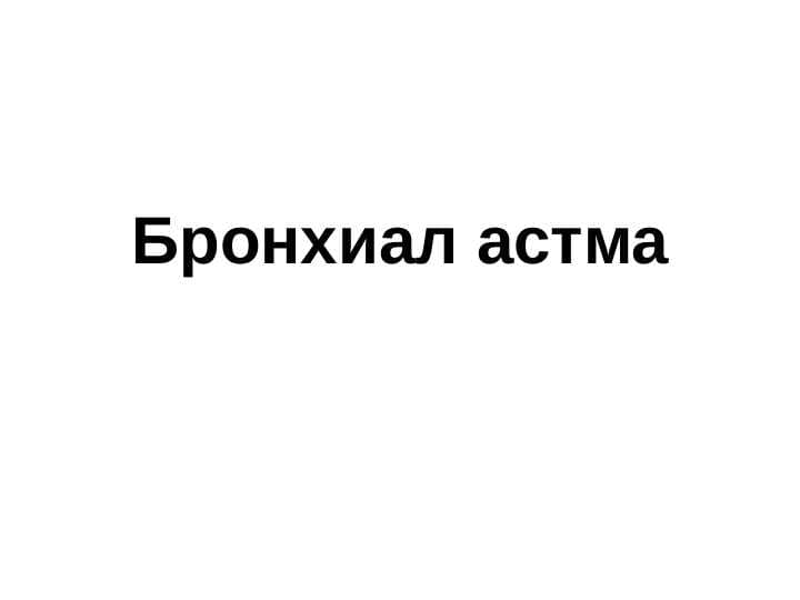 sellerImage