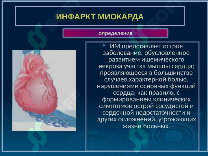 sellerImage