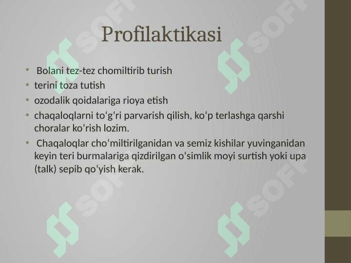 sellerImage