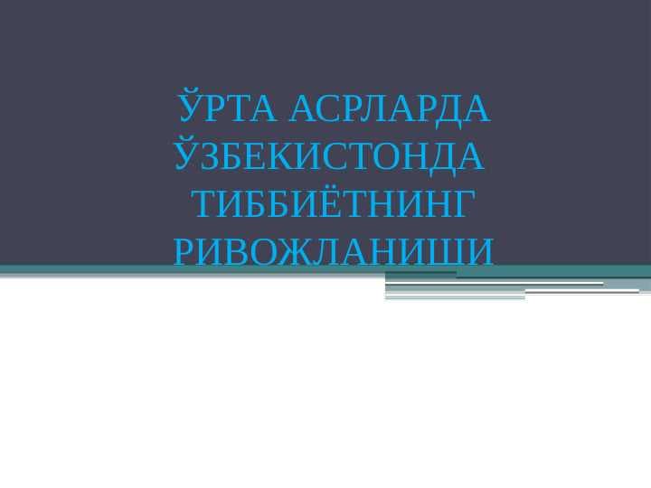 sellerImage
