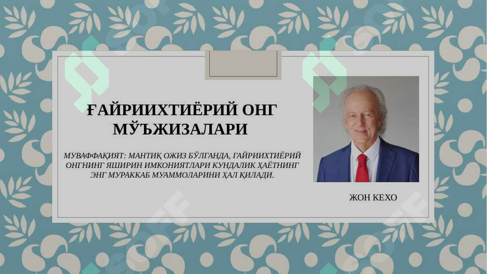 sellerImage