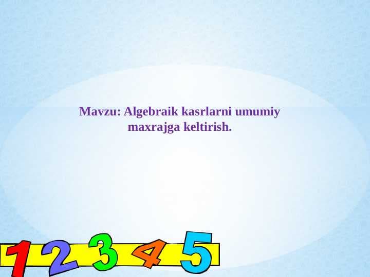 sellerImage