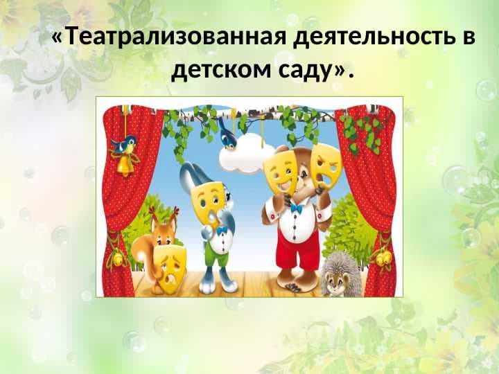 sellerImage