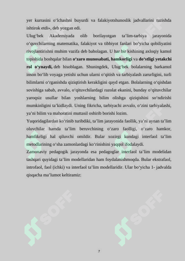 sellerImage
