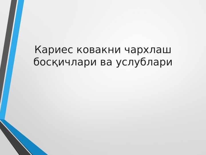 sellerImage
