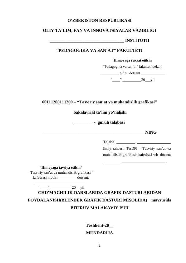 CHIZMАCHILIK DАRSLАRIDА GRАFIK DАSTURLАRIDАN FОYDАLАNISH(BLЕNDЕR GRАFIK DАSTURI MISОLIDА)