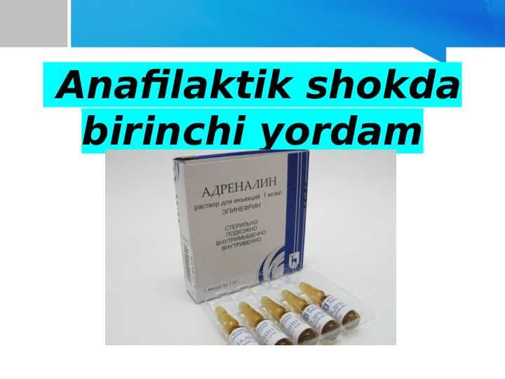 sellerImage