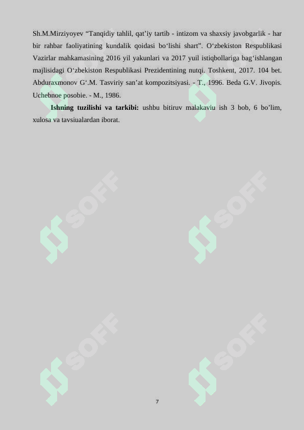 sellerImage