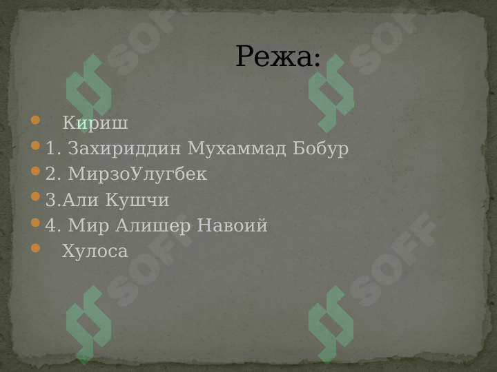 sellerImage