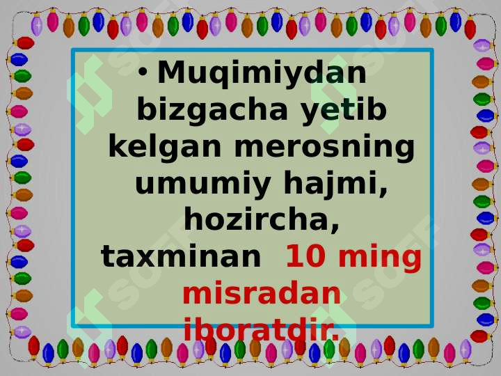 sellerImage