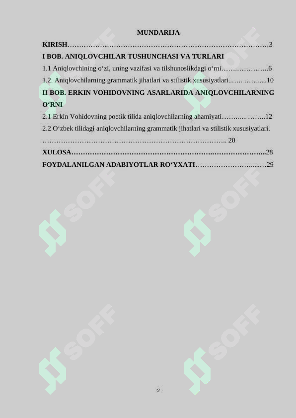 sellerImage