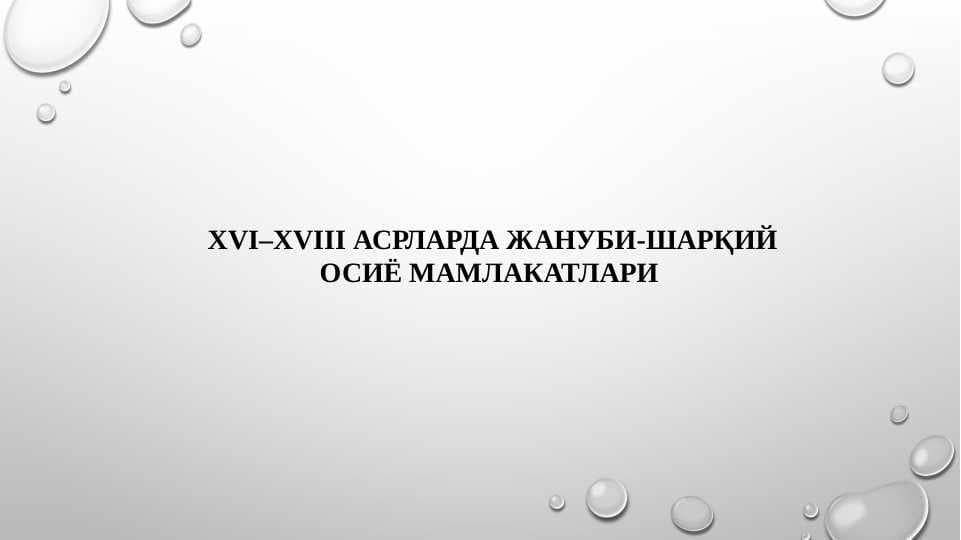 sellerImage