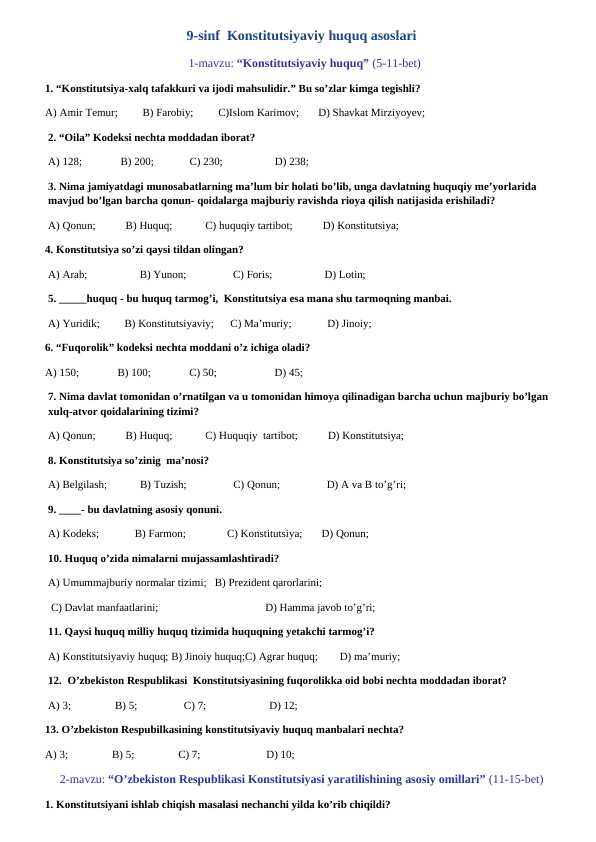 9-sinf Huquq Mavzulashtirilgan test.