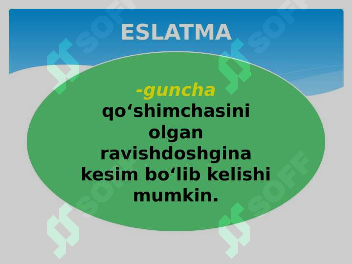 sellerImage