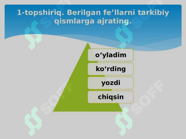 sellerImage