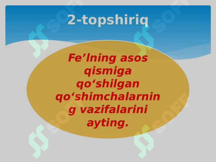 sellerImage